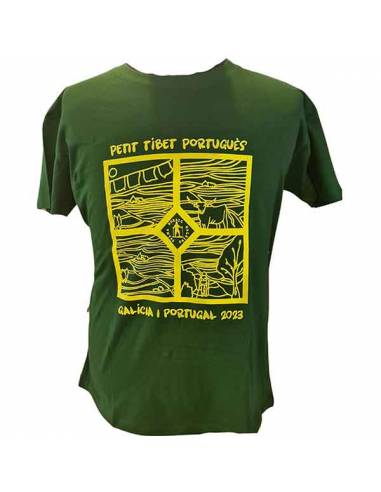 Camiseta Petit tibet Portuguès 2023 Nordic Walking Palma - 1